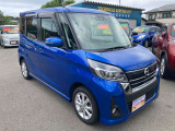 デイズルークス ハイウェイスター X 4WD 