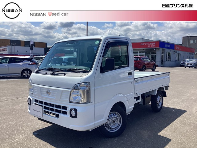 NT100クリッパー DX セーフティ パッケージ 4WD 