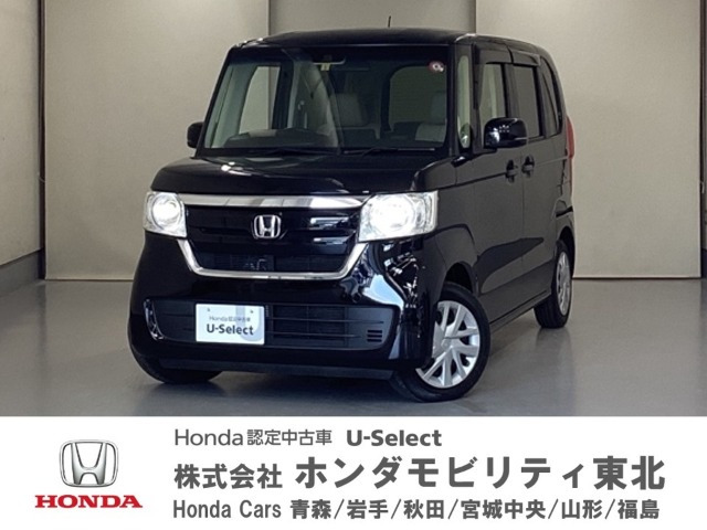N-BOX G L ホンダセンシング 