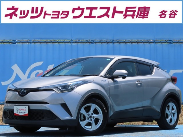 C-HR ハイブリッド 1.8 S LED パッケージ