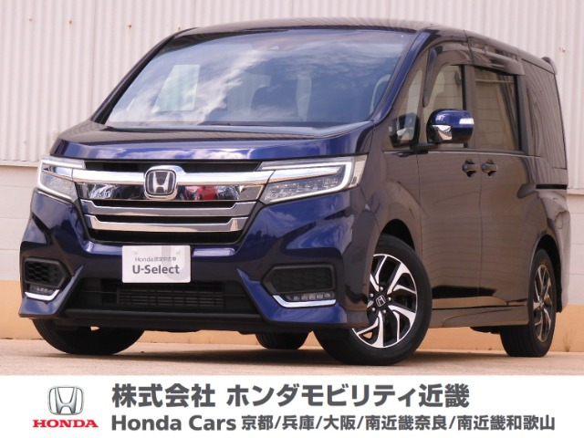 ステップワゴン 1.5 スパーダ ホンダ センシング 