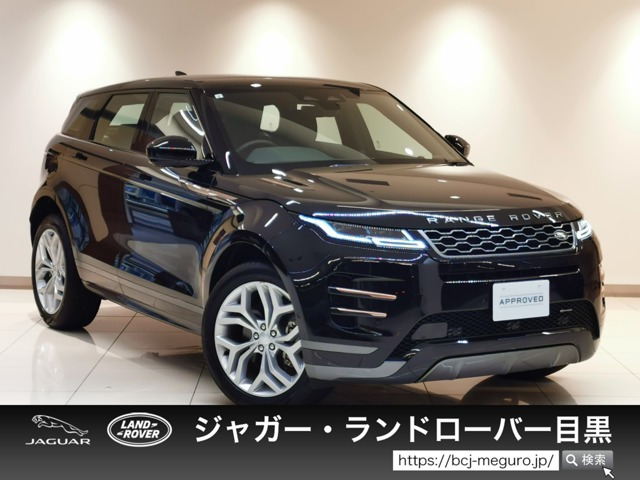 レンジローバーイヴォーク Rダイナミック S 2.0L P250 4WD 