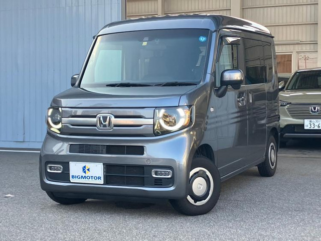 N-VAN +スタイル ファン ターボ ホンダセンシング 