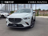 CX-3 1.8 XD プロアクティブ 