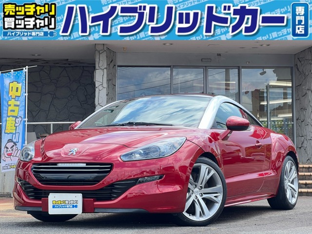 プジョー RCZ 