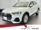 どの角度から見てもすぐに「Audi」だと分かり、時間が経っても古さを感じさせないタイムレスデザインを採用。