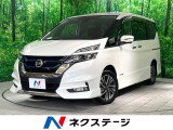 セレナ 1.2 e-POWER ハイウェイスター V 