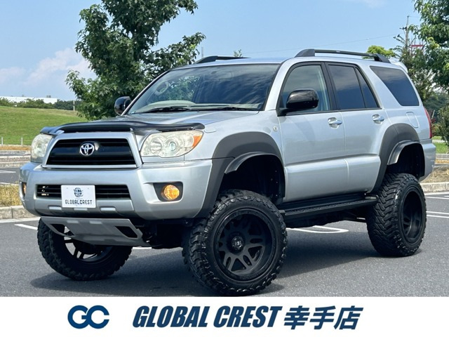 中古車 トヨタ ハイラックスサーフ 2.7 SSR-X リミテッド 4WD 後期型 特別仕様車 4WD リフトアップ の中古車詳細  (83,000km, シルバーメタリック, 埼玉県, 188万円) | 中古車情報・中古車検索なら【車選びドットコム（車選び.com）】