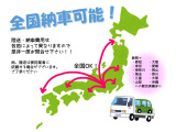 アクティトラック タウン 4WD 