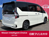 セレナ 1.2 e-POWER ハイウェイスター V 