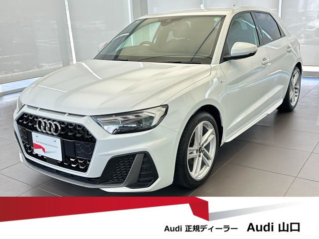 A1スポーツバック 25 TFSI 