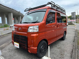 この度は、当店の中古車を御覧頂き誠にありがとうございます。当社にしかできないサービスをお客様へご提供させていただきます。