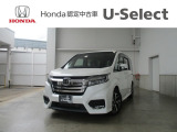 ホンダ ステップワゴン