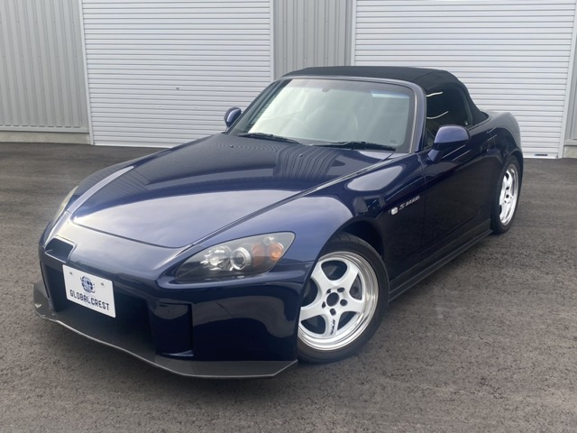 S2000  