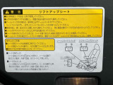 収納スペース・車検証や小物入れに!たくさん入ります。