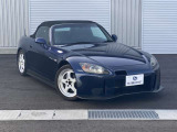 S2000  