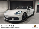 【中古車情報】ポルシェ パナメーラスポーツツーリスモ 4 PDK 4WD  の中古車詳細（走行距離：1.8万km、カラー：キャララホワイトメタリック、販売地域：北海道札幌市東区）