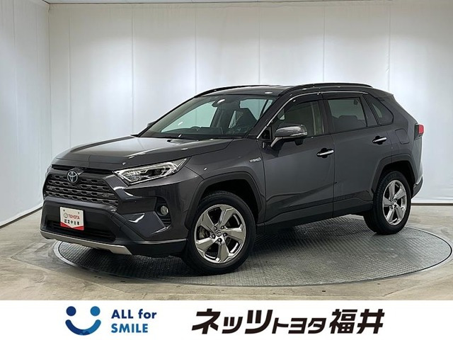 RAV4 2.5 ハイブリッド G E-Four 4WD 