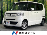 N-BOX G SSパッケージ 特別仕様車