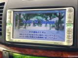 【純正ナビ】人気の純正ナビを装備しております。ナビの使いやすさはもちろん、オーディオ機能も充実!キャンプや旅行はもちろん、通勤や買い物など普段のドライブも楽しくなるはず♪