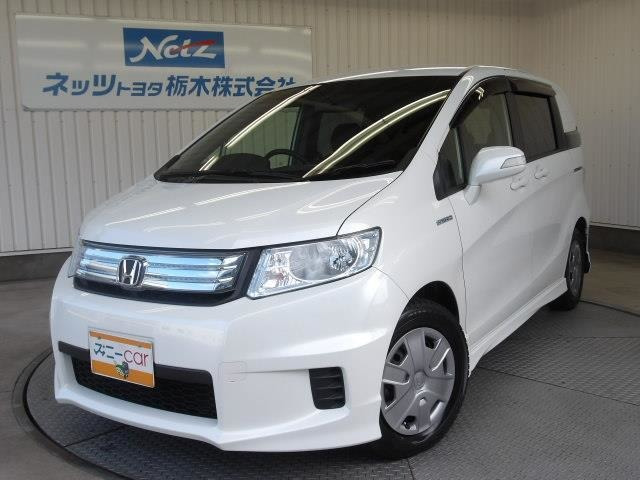 中古車 ホンダ フリードスパイクハイブリッド 1.5 の中古車詳細 (57,000km, ホワイトオーキッドパール, 栃木県, 99.8万円) |  中古車情報・中古車検索なら【車選びドットコム（車選び.com）】