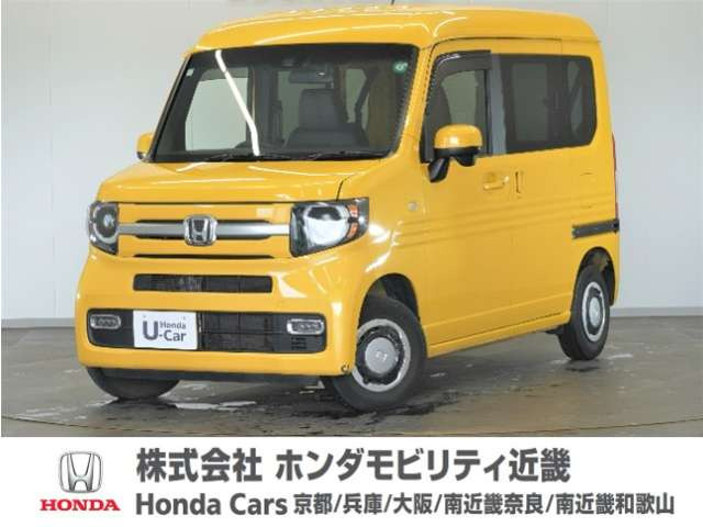 N-VAN +スタイル ファン ホンダセンシング 