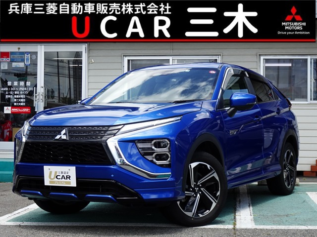 エクリプスクロス PHEV 2.4 P 4WD 