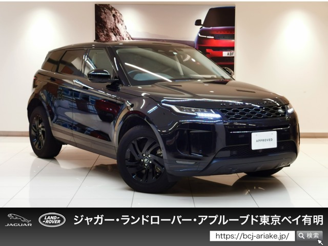 レンジローバーイヴォーク  S 2.0L D200 ディーゼルターボ 4WD