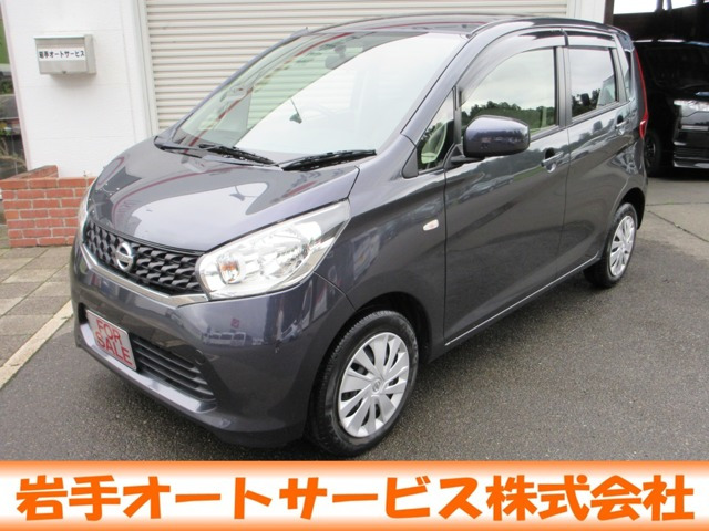 デイズ J 