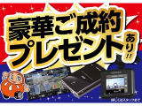 2年間無料・納車クリーニング・除菌・ウィルス99.9%除去など特典がたくさん。自社の指定整備工場完備!