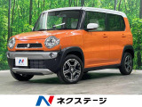 4WD 禁煙車 ホワイトルーフ ナビ レーダーブレーキサポート