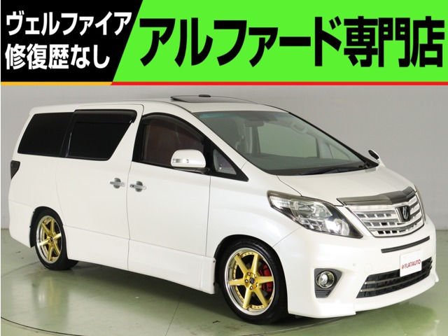 中古車 トヨタ アルファード 2.4 240S タイプゴールド サンル-フ ALPINE9型ナビ WORK19AWカスタム の中古車詳細  (118,000km, ホワイトパールクリスタルシャイン, 千葉県, 114万円) | 中古車情報・中古車検索なら【車選びドットコム（車選び.com）】