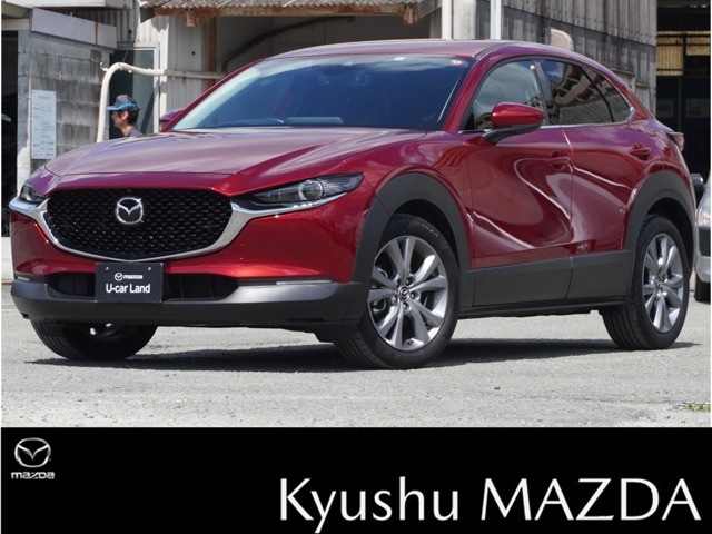 CX-30 2.0 20S プロアクティブ ツーリングセレクション 