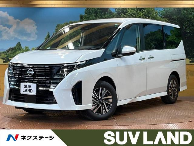 セレナ 1.4 e-POWER ハイウェイスター V 