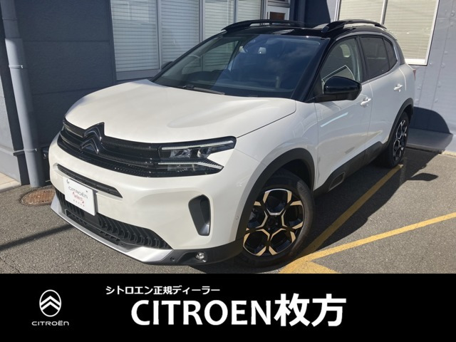 C5エアクロスSUV マックス ブルーHDi ディーゼル 