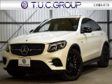 メルセデス・ベンツ GLC AMG GLC43 4マチック 4WD