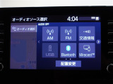 Bluetoothでスマホを繋げば、お気に入りの音楽と一緒に楽しくドライブ!