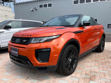 L538 Evoque convertible 240psガソリン 9speedAT SSDワイドナビ サラウンドカメラ メリディアン アダプティブクルーズコントロール アダプティブLEDライト ウィンザーブラックレザー シートヒーター