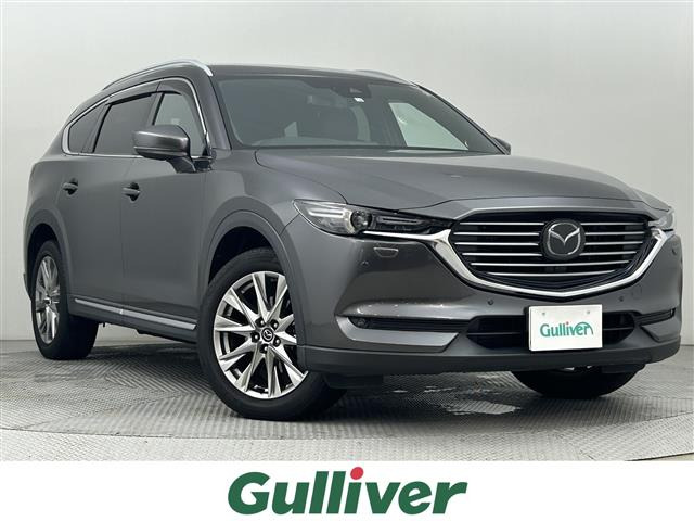 CX-8 2.2 XD Lパッケージ 4WD 修復歴無し