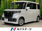 禁煙車 オーディオ機能 電動スライドドア セーフティサポート