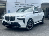 A.l.c.BMW杉並認定中古車 東京都杉並区浜田山3-27-19 TEL03-3313ー8131 https://alc.bmw.jp/ja/suginami/『担当 川野』までお気軽にお問い合わせください。