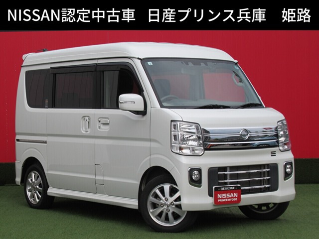 日産 NV100クリッパーリオ 