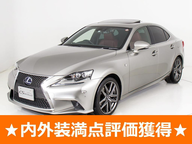 レクサス IS300h Fスポーツ18インチホイール 4セット（中古車 