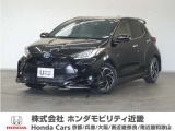 新車拠点での下取り車で本来他メーカー車はそのまま業販出品ですが出品前に一時的に商品化しております。出品前にご縁ございましたらよろしくお願い致します。