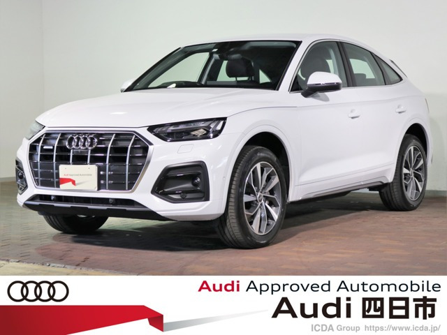 Q5スポーツバック 40 TDI クワトロ アドバンスト ディーゼル 4WD 