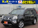 日産 エクストレイル