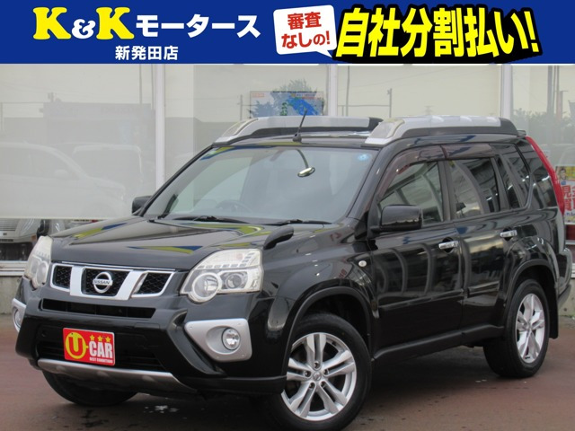 エクストレイル 2.0 20X エクストリーマーX 4WD 後期 ハイパールーフレール ナビTV B...
