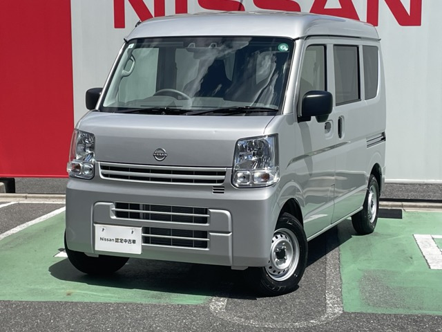 日産 クリッパー 