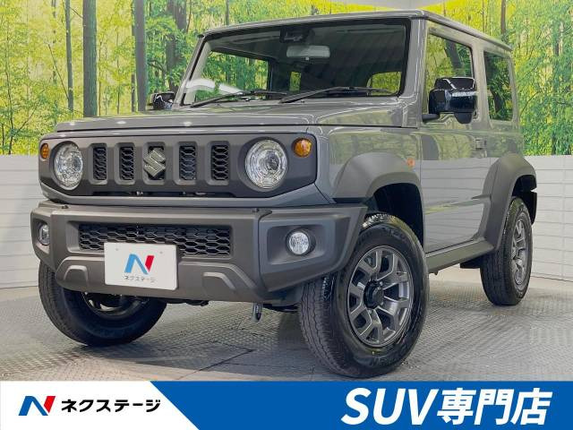 ジムニーシエラ 1.5 JC 4WD 