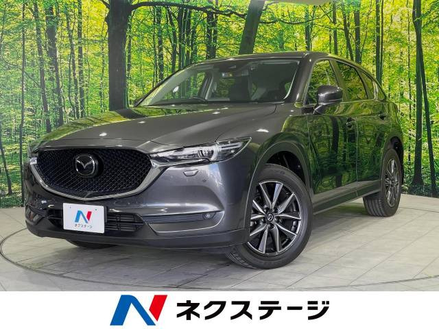 CX-5  XD プロアクティブ